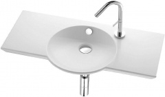 Раковина Jacob Delafon Formilia Spherik E4507