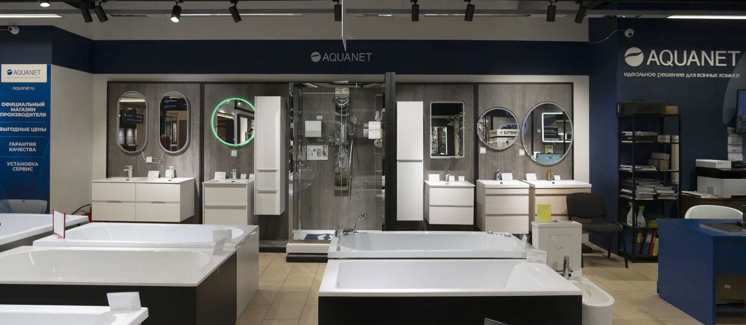 Магазин Aquanet в ТЦ «Декоратор», Москва