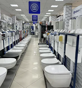 Магазин Aquanet ТВК «Большая медведица», Новосибирск