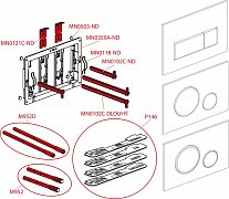 Кнопка смыва AlcaPlast M570