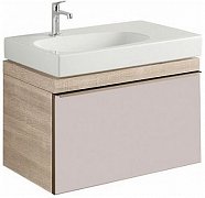 Раковина Geberit Citterio 75 123575000