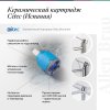 Смеситель для ванны Allen Brau Priority 5.31D10-GB золото браш
