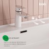 Тумба с раковиной Iddis Cloud X CLX70W0i95K белый