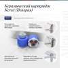 Смеситель для ванны Allen Brau Eclipse 5.E1003-31 черный матовый